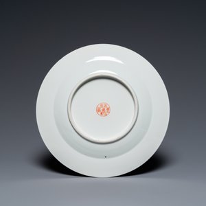 Collection variée en porcelaine de Chine famille rose et qianjiang cai, 19/20ème — photo 3