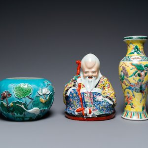 Collection variée en porcelaine de Chine famille rose et qianjiang cai, 19/20ème — photo 4
