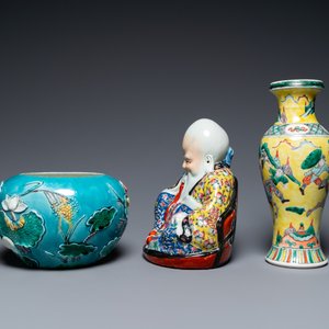 Collection variée en porcelaine de Chine famille rose et qianjiang cai, 19/20ème — photo 7