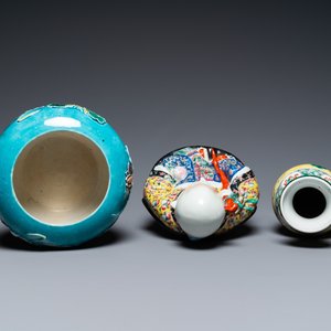 Collection variée en porcelaine de Chine famille rose et qianjiang cai, 19/20ème — photo 8