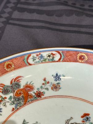 Collection variée en porcelaine de Chine famille rose et verte, 18/19ème — photo 30