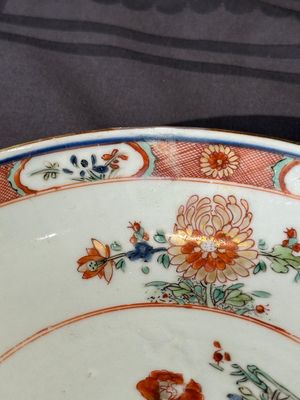 Collection variée en porcelaine de Chine famille rose et verte, 18/19ème — photo 31