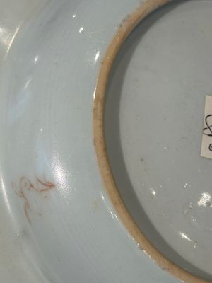 Collection variée en porcelaine de Chine famille rose et verte, 18/19ème — photo 39