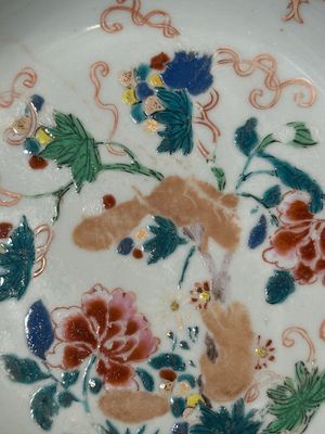 Collection variée en porcelaine de Chine famille rose et verte, 18/19ème — photo 47