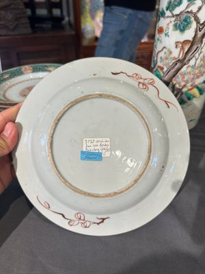 Collection variée en porcelaine de Chine famille rose et verte, 18/19ème — photo 55