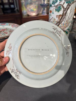Collection variée en porcelaine de Chine famille rose et verte, 18/19ème — photo 68