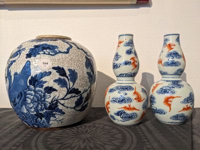 Collection variée en porcelaine de Chine, Kangxi et postérieur — photo 1
