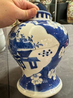 Collection variée en porcelaine de Chine, Kangxi et postérieurs — photo 4