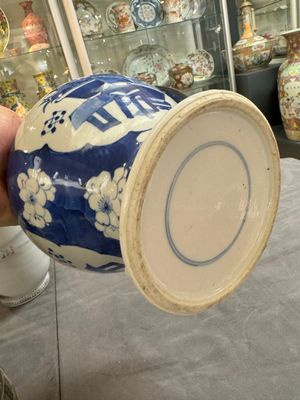 Collection variée en porcelaine de Chine, Kangxi et postérieurs — photo 6