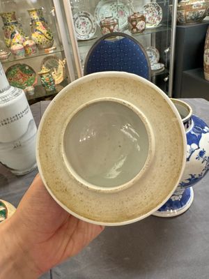 Collection variée en porcelaine de Chine, Kangxi et postérieurs — photo 7