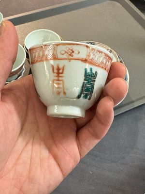 Collection variée en porcelaine de Chine, Kangxi et postérieurs — photo 41