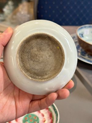 Collection variée en porcelaine de Chine, Kangxi et postérieurs — photo 60
