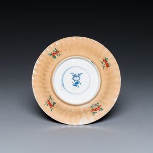 Collection variée en porcelaine de Chine, Kangxi/Qianlong — photo 7