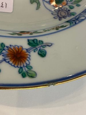 Collection variée en porcelaine de Chine, Kangxi/Qianlong — photo 21