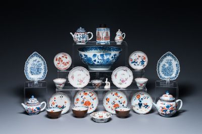 Collection variée en porcelaine de Chine, Kangxi/Qianlong