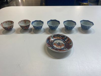 Collection variée en porcelaine de Chine, Ming et postérieurs — photo 3