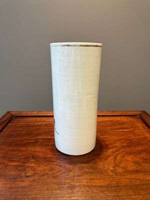 Collection variée en porcelaine de Chine qianjiang cai et à décor en rouge de fer, signée Liu Shuntai 劉順太, 19/20ème — photo 40