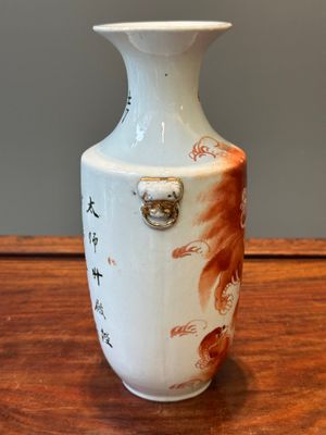 Collection variée en porcelaine de Chine qianjiang cai et à décor en rouge de fer, signée Liu Shuntai 劉順太, 19/20ème — photo 5