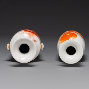 Collection variée en porcelaine de Chine qianjiang cai et à décor en rouge de fer, signée Liu Shuntai 劉順太, 19/20ème — photo 5