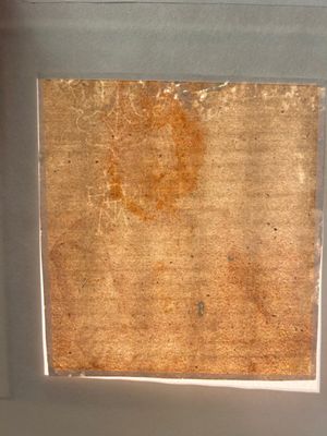 Cornelis Visscher II (1628-1658, attr. à): 'Portrait d'un roi', sanguine sur papier — photo 4
