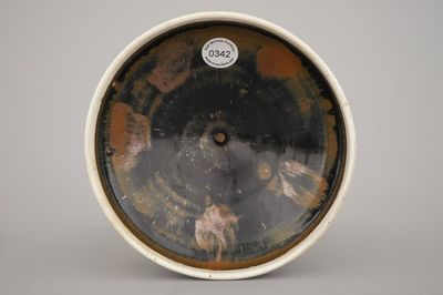 Coupe à glaçure noire type Cizhou, dynastie Song ou Jin du Nord, 12e-13e