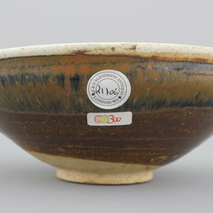 Coupe à glaçure noire type Cizhou, dynastie Song ou Jin du Nord, 12e-13e — photo 2