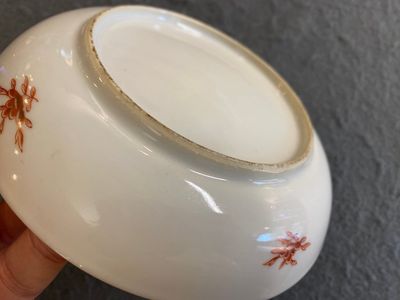 Coupe armoriée en porcelaine de Chine verte-Imari aux armes de 'Scholten' et de 'Hogenberg', Yongzheng — photo 5