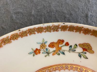 Coupe armoriée en porcelaine de Chine verte-Imari aux armes de 'Scholten' et de 'Hogenberg', Yongzheng — photo 7