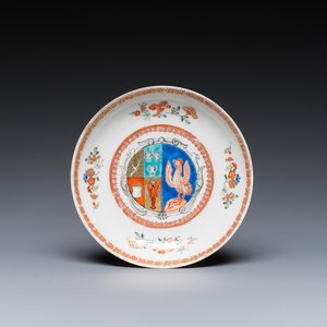Coupe armoriée en porcelaine de Chine verte-Imari aux armes de 'Scholten' et de 'Hogenberg', Yongzheng — photo 1