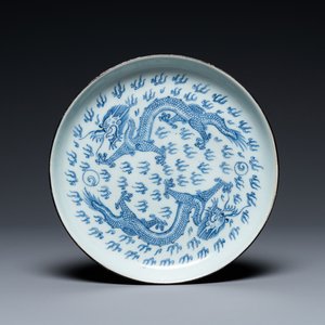 Coupe aux dragons en porcelaine de Chine 'Bleu de Hue' pour le Vietnam, marque Ngoan Ngoc, 19ème — photo 1