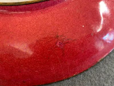 Coupe en émaux de Canton à décor de joueurs de flûte au dos partiellement en rouge de rubis, Yongzheng — photo 8