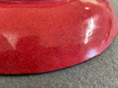 Coupe en émaux de Canton à décor de joueurs de flûte au dos partiellement en rouge de rubis, Yongzheng — photo 9
