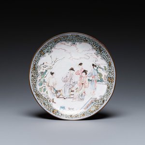 Coupe en émaux de Canton à décor de joueurs de flûte au dos partiellement en rouge de rubis, Yongzheng — photo 1