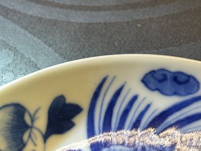 Coupe en porcelaine de Chine 'Bleu de Hue' pour Đặng Huy Trứ (1825 - 1874), marque de Đặng Huy Trứ et inscription circulaire, datée 1868 — photo 1