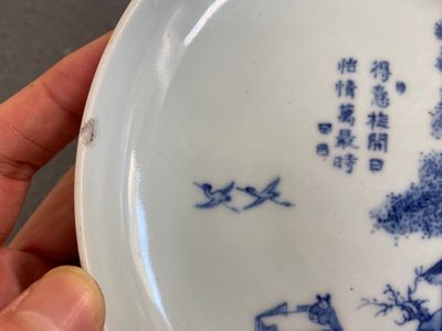Coupe en porcelaine de Chine 'Bleu de Hue' pour le Vietnam, marque de Kinh Son Phien Ngoc, 19ème — photo 3