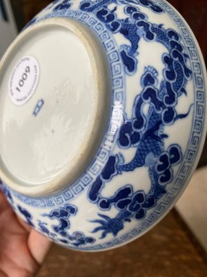 Coupe en porcelaine de Chine 'Bleu de Hue' pour le Vietnam, marque de Nhat, 19ème — photo 4