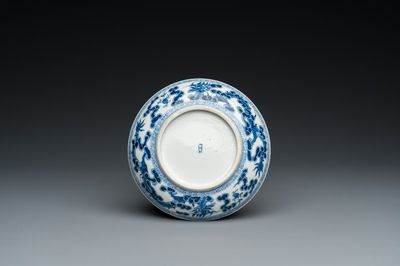 Coupe en porcelaine de Chine 'Bleu de Hue' pour le Vietnam, marque de Nhat, 19ème