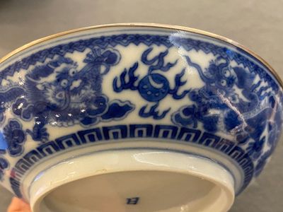 Coupe en porcelaine de Chine 'Bleu de Hue' pour le Vietnam, marque de Nhất, Minh Mạng, ca. 1820-1840 — photo 4