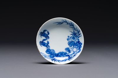 Coupe en porcelaine de Chine 'Bleu de Hue' pour le Vietnam, marque nội phủ thị nam 內府侍南, 18ème