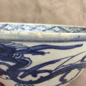 Coupe en porcelaine de Chine, bleu et blanc, à décor d'un dragon, dynastie Ming — photo 8