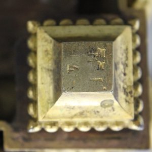Coupe en porcelaine de Chine craquelée à monture en bronze, 18/19e — photo 1