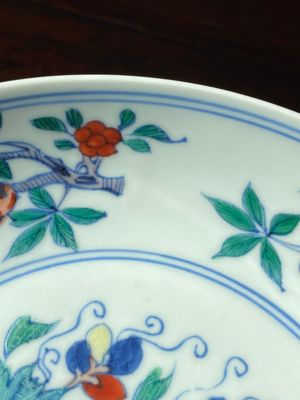 Coupe en porcelaine de Chine doucai à décor de 'sanduo', Kangxi — photo 15