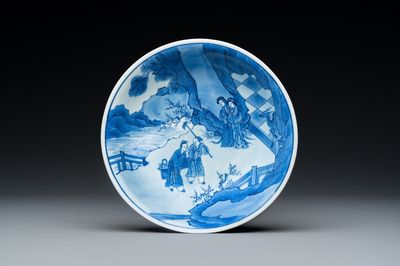 Coupe en porcelaine de Chine en bleu et blanc, marque et époque de Kangxi