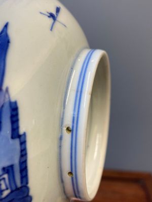 Coupe en porcelaine de Chine en bleu et blanc, marque et époque de Kangxi — photo 14