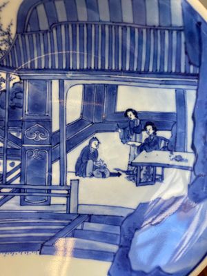 Coupe en porcelaine de Chine en bleu et blanc, marque et époque de Kangxi — photo 5