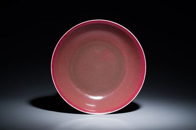 Coupe en porcelaine de Chine en rouge de cuivre monochrome, marque et époque de Daoguang