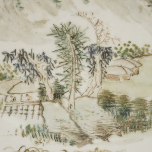 Coupe en porcelaine de Chine en style paysage Qianjiang, 19e-20e — photo 4