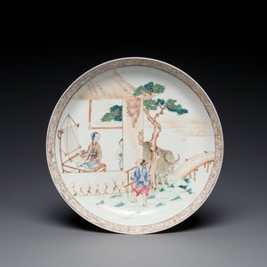 Coupe en porcelaine de Chine famille rose coquille d'oeuf à l'histoire du Bouvier et de la Tisserande, Yongzheng — photo 1