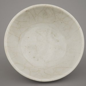 Coupe en porcelaine de Chine monochrome, dynastie Ming — photo 3