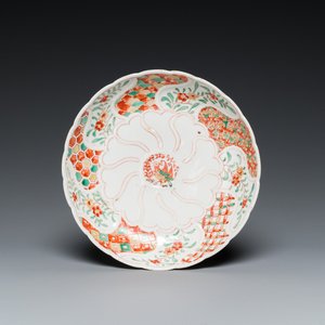 Coupe en porcelaine de Chine wucai de type ko-sometsuke pour le marché japonais, époque Transition — photo 1